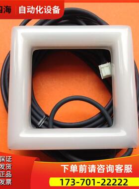 包装 SHIMATEC MC-110R【议价】