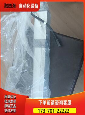 IAIRCP2-RA4C-I-42P-6-150-P【议价】