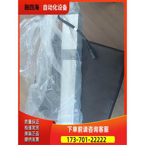 IAIRCP2-RA4C-I-42P-6-150-P【议价】