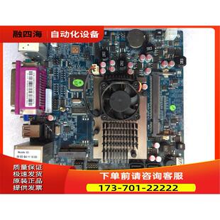ITX-D525I-2CS6D2 DDR2 POS机 N470I 主板 收银机工控机【议价】