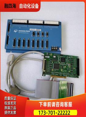 GOOGOLTECH 固高 GT2-800-ACC2-V2.0-G GTS-800-PG-G 件【议价】