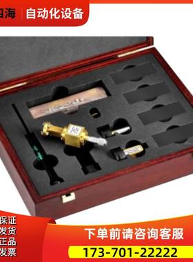 R&S罗德与施瓦茨ZV-WR02 03 05 06 08 10 12网络分析仪校准套件15