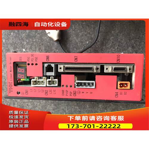 THK直线电机滑台GLM20-400L直线电机套装 【议价】