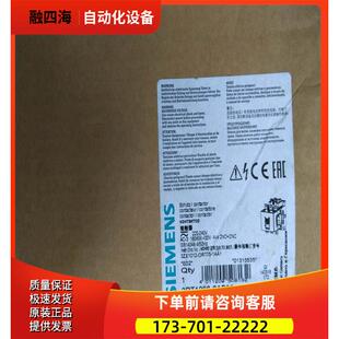 3RT1066-6AP36 功率接触器160 kW / 400 V 3RT1O66-6AP36【议价】