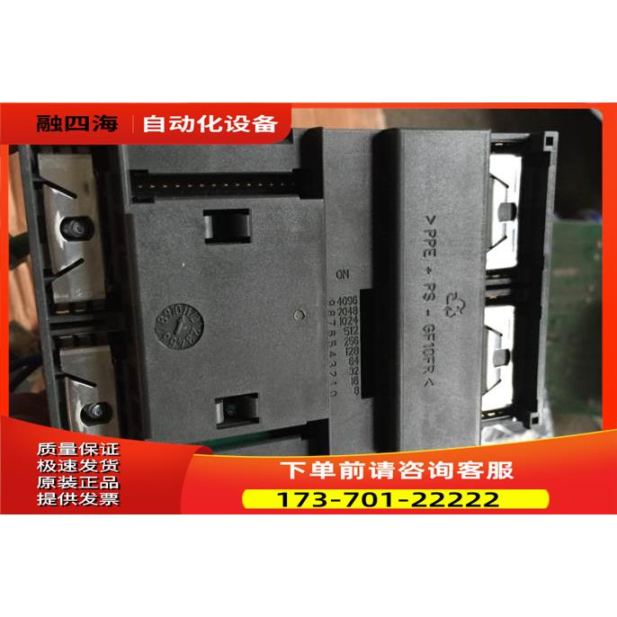 315-2EH13-0AB0 6ES7315-2EH13-0AB0 完【议价】