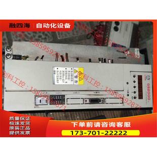 议价 广数GS2075T LA1