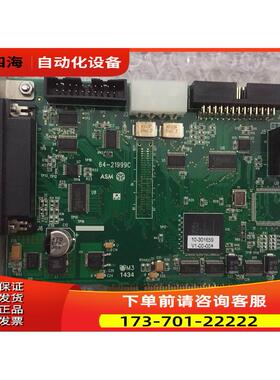 ASM 固晶机PR主板03-21999-01/L/LF【议价】