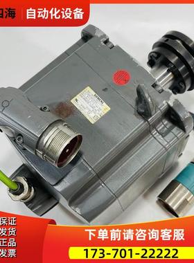 1FK7101-2AC71-1RG1，伺服同步电机 【议价】