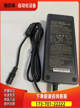 台湾明纬电源适配器GST90A24-P1M 24V3.75【议价】