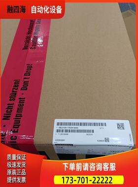 S120单轴9A伺服器6SL3120-1TE21-0AA3【议价】