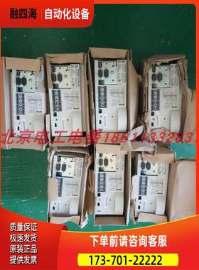 伦茨伺服器ECSEP004C4B【议价】