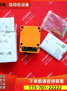 IFM ID5005 易福门电感式传感器 IDE3060-FPKG【议价】