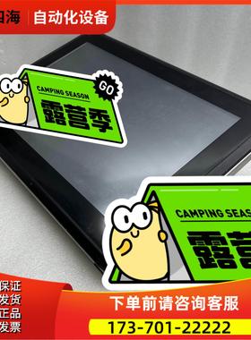 IX T15BM【议价】