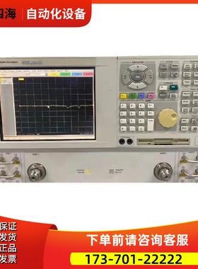 安捷伦E8362B 8364C 8363A 8362 8358 8357网络分析仪8356【议价