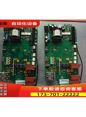 VACON PC00410A伟肯变频器配件12A 16A 详细【议价】