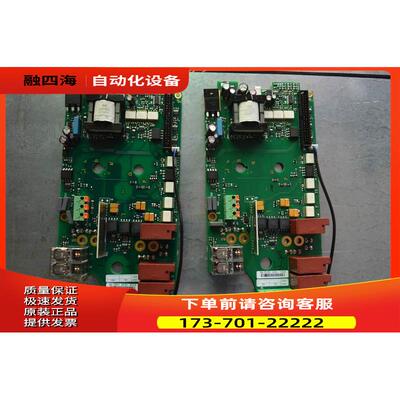 VACON PC00410A伟肯变频器配件12A 16A 详细【议价】