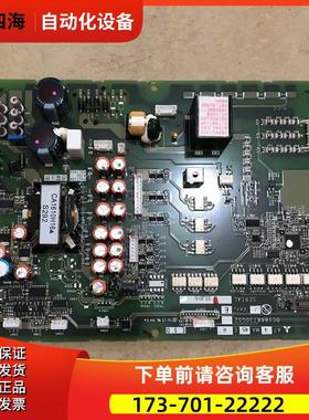 变频器AF700 FR-F740-45-55KW-CHT主电源板BC186A674G53【议价】