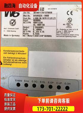 KEB科比变频器W6 04W6Q2A-9900 50/60HZ 400v 已 请【议价】