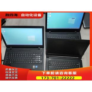 110 议价 15IBR 参数看图 15.6寸 ideapad