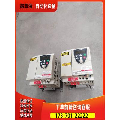 VFNC1S-2015P-W 东芝1.5KW 。剩下【议价】