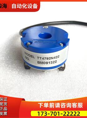 编码器TT4792N422多摩川编码器【议价】