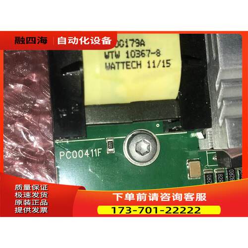 VACON伟肯变频器风扇控制板PC00411F 412D 411F 详细【议价】