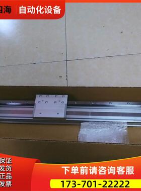 SMC杆气缸MY1H25G-400LZ-M9BL4 实拍 【议价】