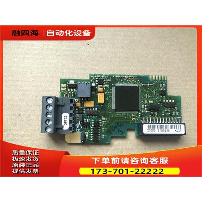 伟肯变频器通讯卡OPTC2 258G PC00258C【议价】