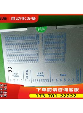 富兴FULLING两相四线DD2305M细分步进电机器DD2305M【议价】