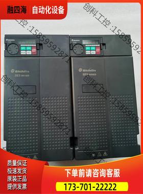 士林SE3-043-11K变频器，11kw/380v【议价】