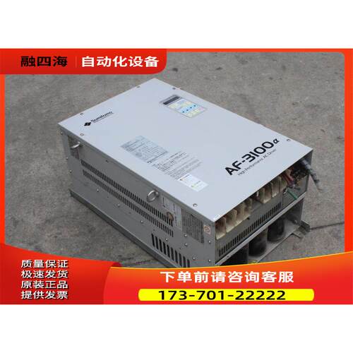 AF-3100a 住友AF3104-0555 CX-031【议价】