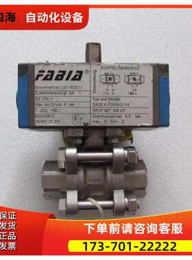 Aleder气动执行器DA32 A F03-N-D-14+球阀1000WOG 在10-3出【议价