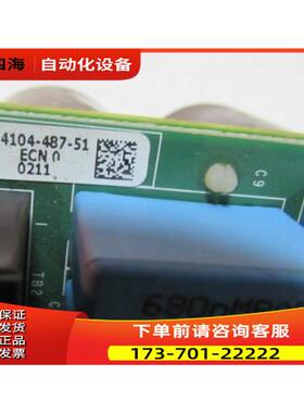 74104-487-51 74104-651-03 电源板 带模块 在1-4【议价】