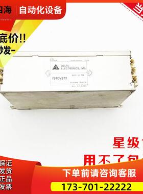75TDVST2 DELTA ELECTRONICS.INC480V7电梯配件【议价】