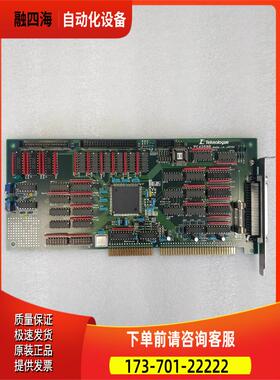 TeKnologue PC4258B 光谱仪卡 卡出【议价】