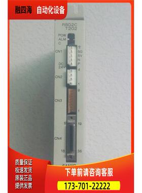 RBD2C T202 三洋步进器 【议价】