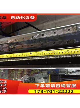 THK件KR46双滑块模组【议价】