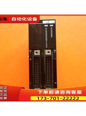 CPM2C-24EDTC【议价】