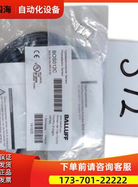 BOS012C BOS 5K-PS-RR10-02 141825【议价】