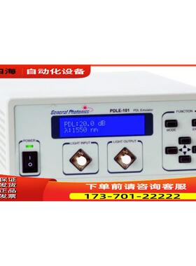 general photonicsOTS-1000复合材料扫描仪【议价】
