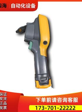 FLUKE福禄克Ti100 Ti105 Ti110 Ti125 Ti200 Ti300 Ti400热成像仪