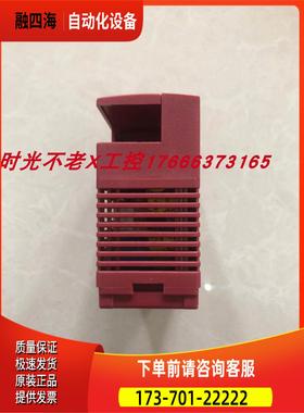 RS OEMAX NX70-POWER1 实物 【议价】