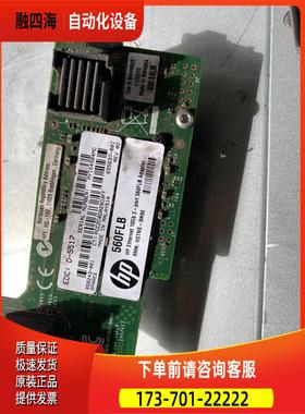 560FLB 10GB网卡 656243-001【议价】