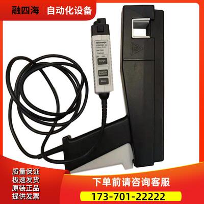 泰克TCP0150 303 0020 404XL 0030A交流直流电流探头305【议价】
