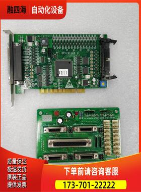 Leetro 乐创 MPC2810 V2.1 04-00007 REV.B 端子板 件议【议价】