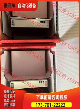 出倍福模块CX1500-M310,，以及型【议价】