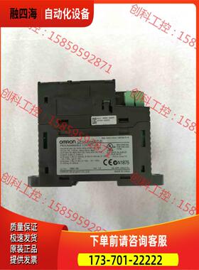 CP1H-XA40DT-D【议价】