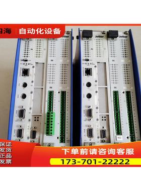 Jetter控制器JX6-BASIS-2 Jetcontrol JC640JX6 I/O64【议价】