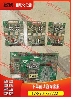 安普AMP1100系列132kw变频器板AMP-POWE【议价】