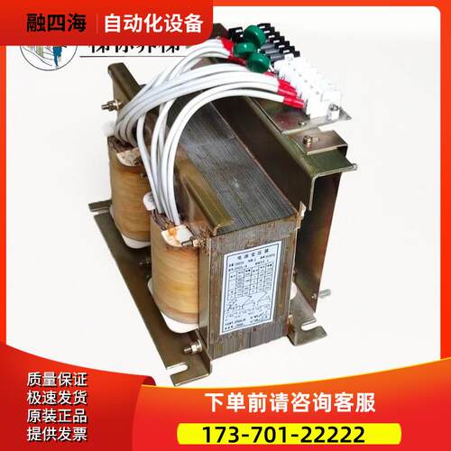 电梯控制柜变压器Z54GS-18 Z54GS-05 Z54GS-33 配件【议价】